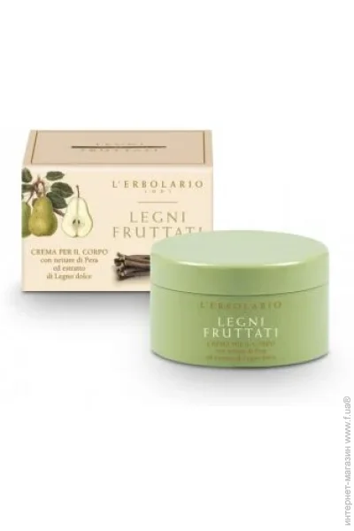 L`Erbolario       L'ERBOLARIO 250  (8022328104330)