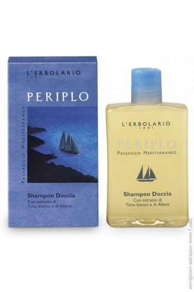  L`Erbolario   250  (8022328105740)