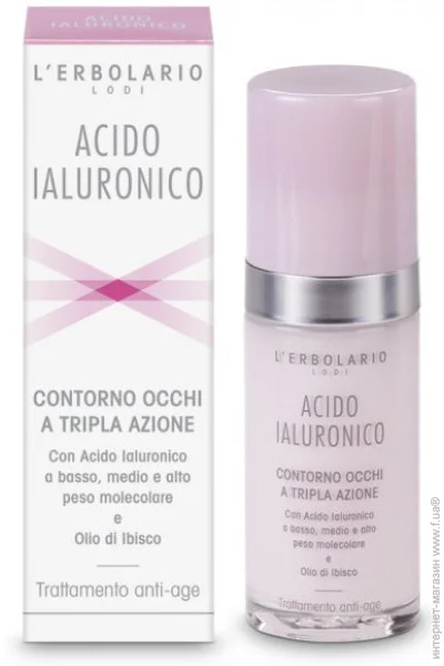 L`Erbolario           L"ERBOLARIO 30  (2214010007043)