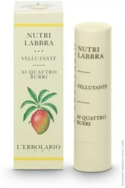 L`Erbolario     L'ERBOLARIO 4,5  (8022328101407)