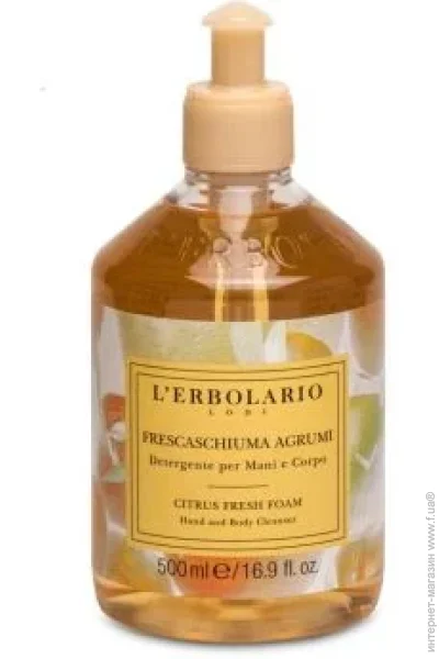 L`Erbolario ϳ      LERBOLARIO 500  (8022328101308)