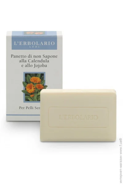 L`Erbolario          L"ERBOLARIO 75  (8022328500996)