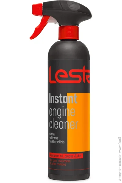  Lesta    500 (AKL-ENGIN)