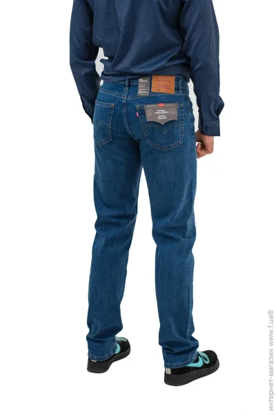 Levis   506 8002-02 W32 L34