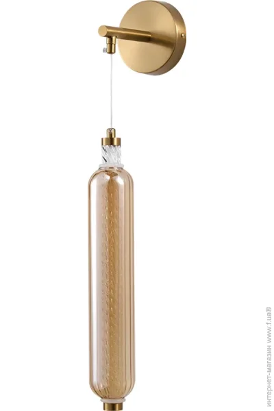     LED Levistella 788W39320 AB+ AM