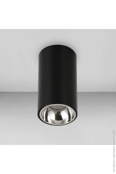    LED Levistella 906LED53-4W BK-CR  +  