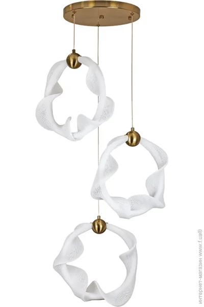    Levistella LED 7813090-3AB 