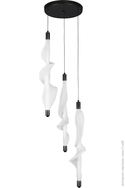    Levistella LED 7813091-3 BK 