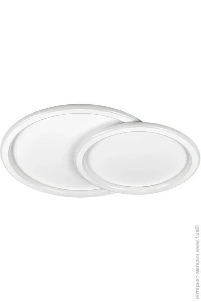    Levistella LED 7871004 