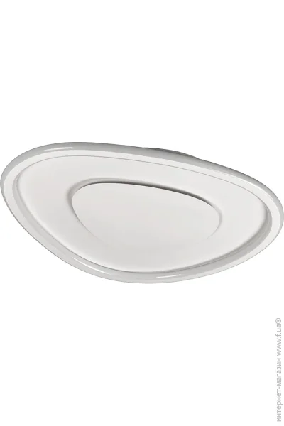   Levistella LED 7871007 