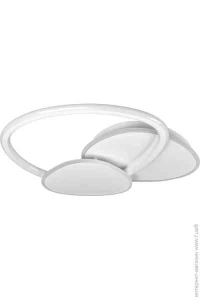    Levistella LED 7871008 