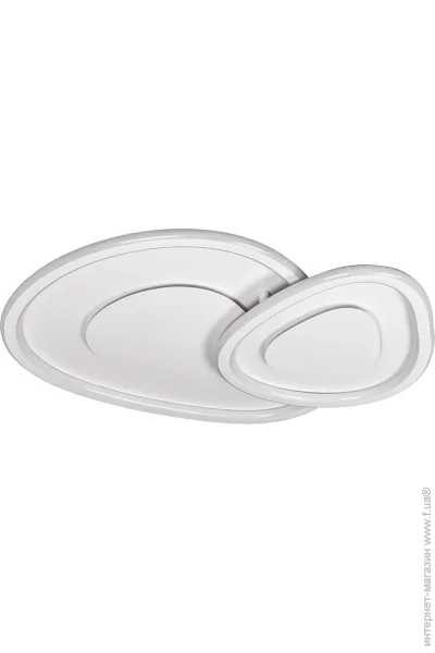    Levistella LED 7871009 