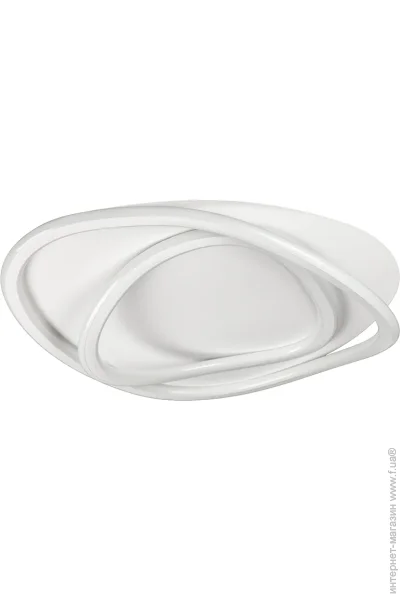    Levistella LED 7871010 