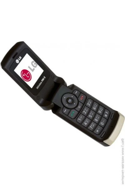  LG GB125 Champaing Gold