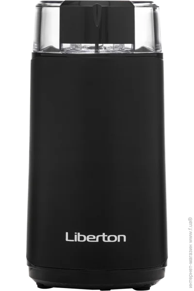  Liberton LCG-2302