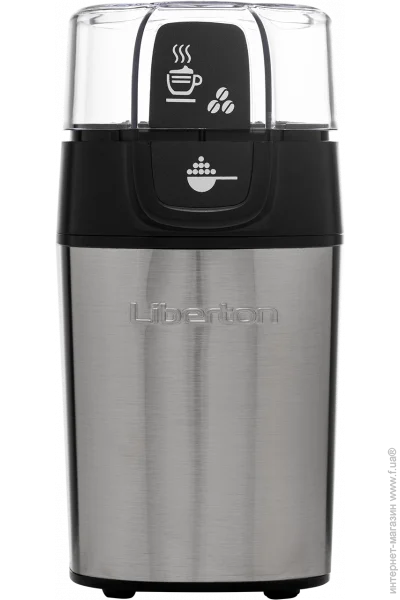  Liberton LCG-2304