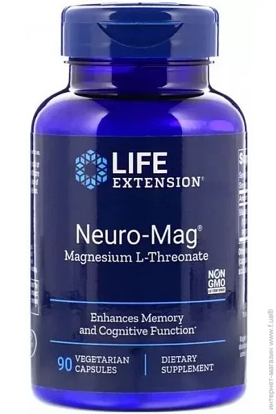  Life Extension  L- Neuro-Mag Magnesium L-Threonate 90 vcaps (1086-2022-10-1895)