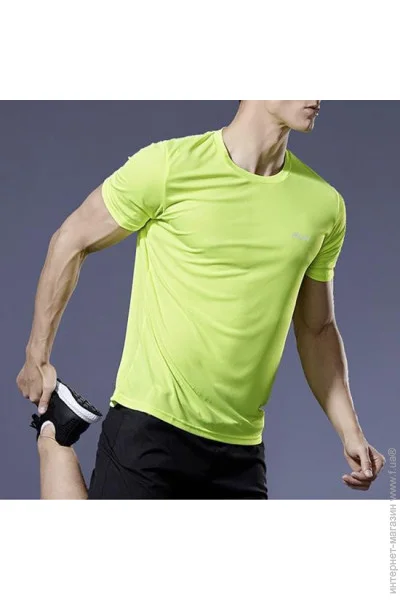 Lifeflux    RUN XL Mieyco  (3445-2019)