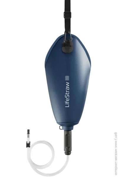Lifestraw Peak Gravity 3L    (Mountain Blue) (LSW LSPSF3MBWW)