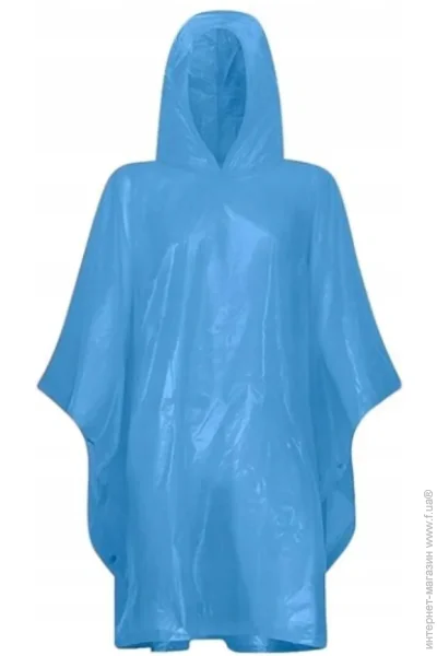 Lifetime Poncho (lt-poncho-bl)