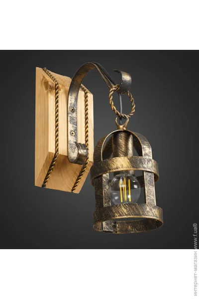 Light House  DL-13076