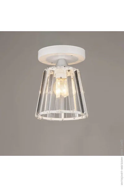   Light House SR-19330/1H WT D120*H165 ,  