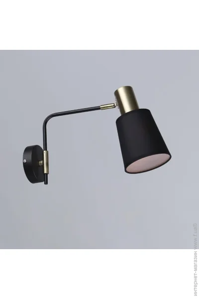      Light House SR-20101/1W BK+ AB L430*W120*H250  +  