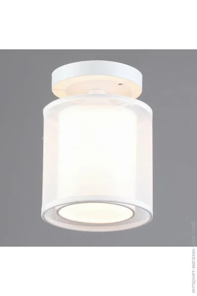   Light House SRS-19704/1H WT 