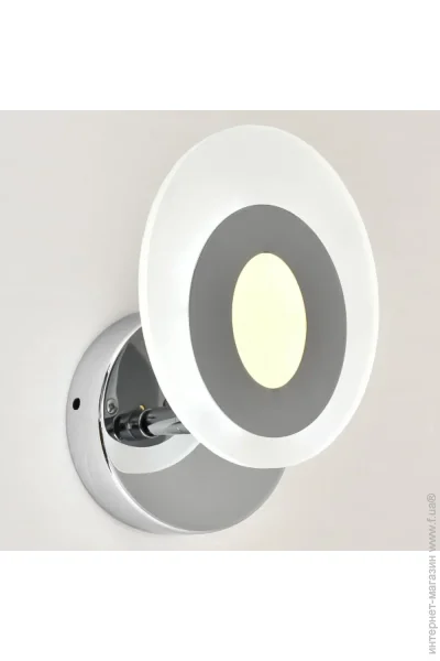    Light House SRS-19970-1W 