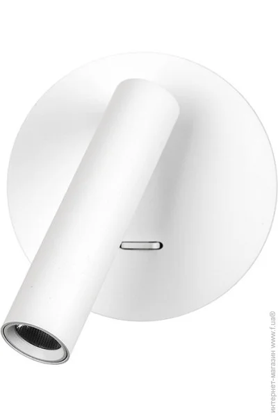     Light HouseLS-19428L35A WH 