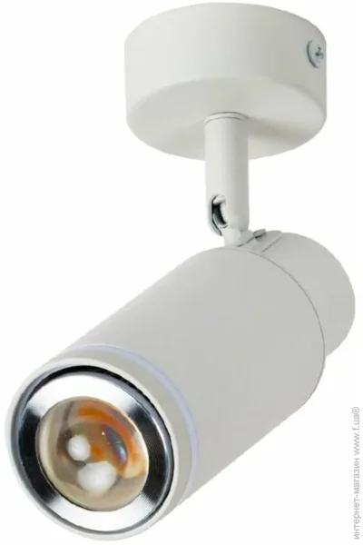  -  Light HouseSRS-200058/1 WH 