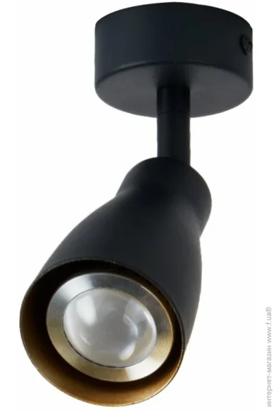  -  Light HouseSRS-20056/1 BK 