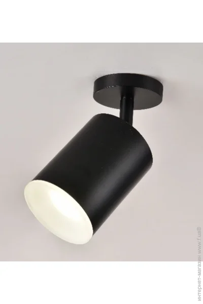 Light House   SRS-19679 BK 10W 