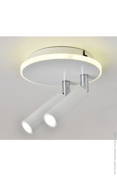Light House    SRS-19684/2 WT 16W 
