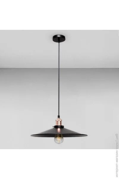    Light House LS-18674-1 BK(400)  +  
