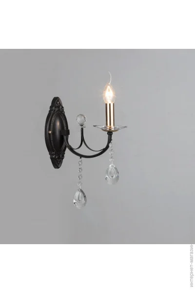     Light HouseSRS-18345/1W   