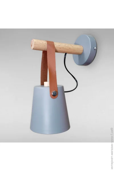 Light House    LS-18055-1 GRAY 