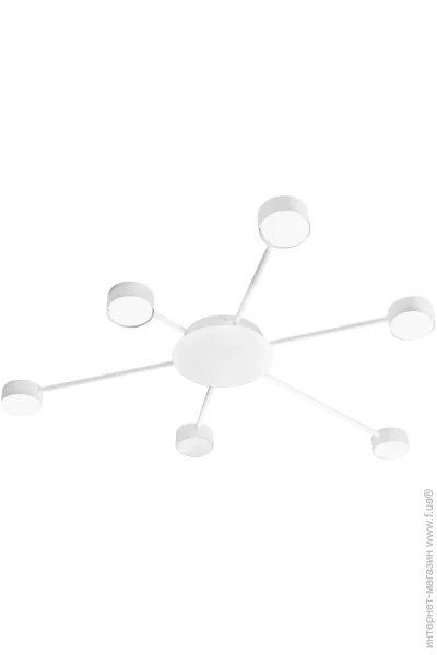 Light Set   KALYNA 6xGX53 