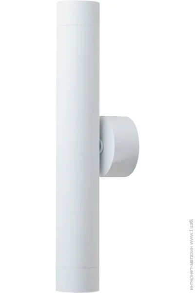 Light Set  MLYN 2538 2 x GU5.3 