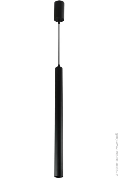 Light Set   MLYN 5338 1x/GU5.3 