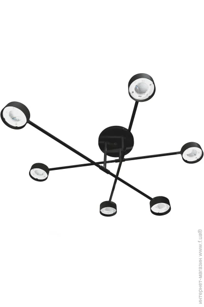 Light Set   NADIYA 6xGX53 