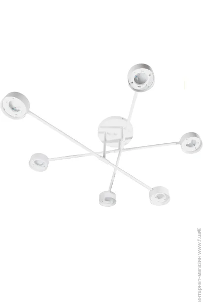 Light Set   NADIYA 6xGX53 