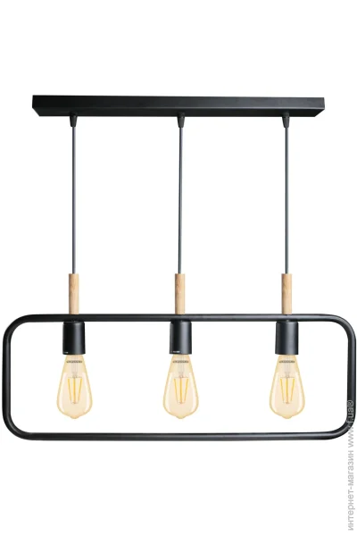 Light Set   OBERIH RL 700250  3x/E27 