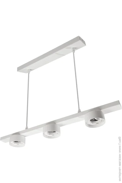 Light Set   PERLYNA RL 3x/GX53 
