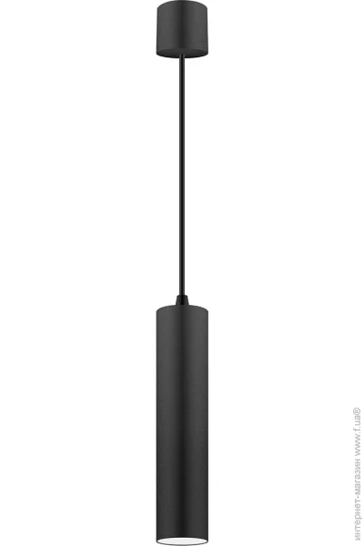 Light Set   SIVASH 2054 1x/GU5.3 