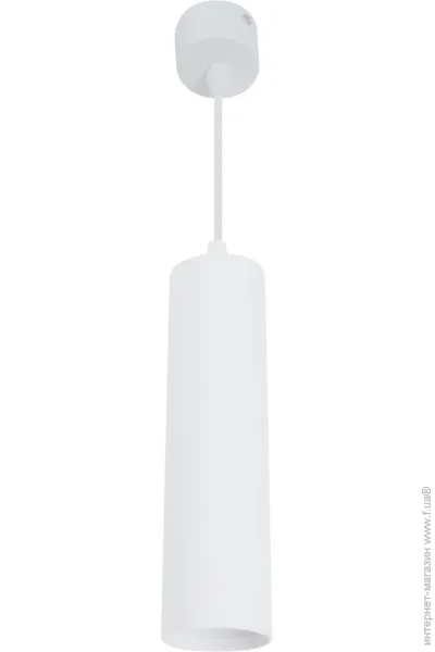 Light Set   SIVASH 2054 1x/GU5.3 
