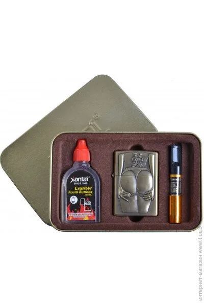 Lighter     74713-7