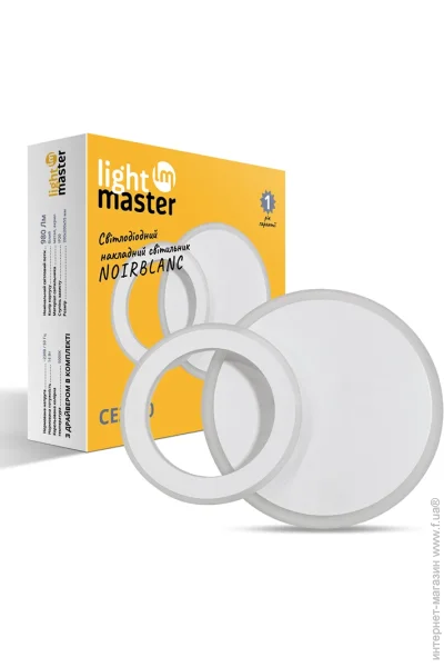 Lightmaster   14   CE2020 14W