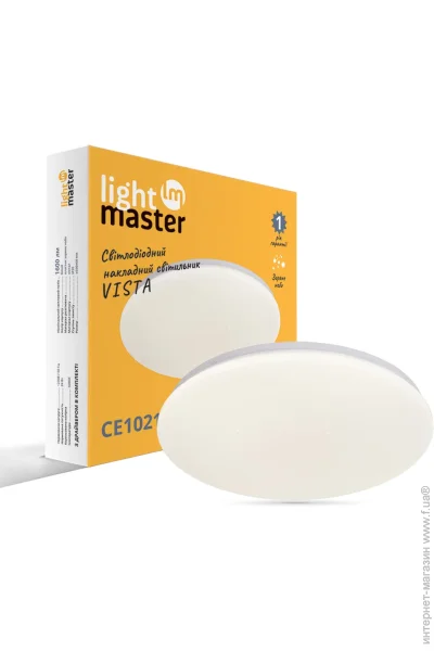   LightMaster  5000  CE1021 24W VISTA