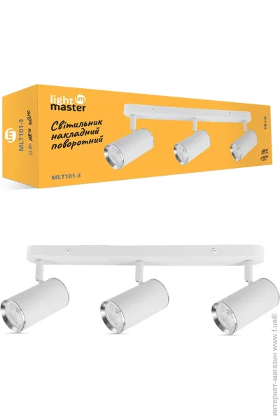 Lightmaster   MLT101-3 3x35  GU10 /